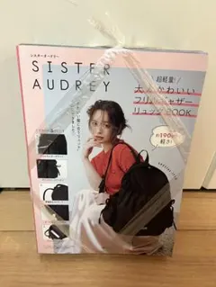 Item thumbnail for item 0b2fb840-a93a-48e4-872d-6213284738df