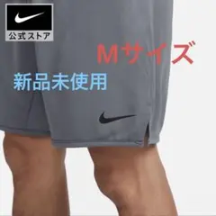 NIKE ショートパンツ　グレー　M