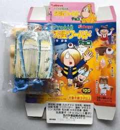 内袋未開封ゲゲゲの鬼太郎★妖怪ワールド ねこ娘★箱付き レア食玩
