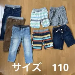 キッズ服 ボトムスセット 110