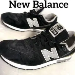 dl21 New Balance 996 スニーカー 黒 26.5cm