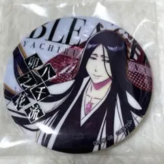 2026年最新】卯の花シリーズの人気アイテム - メルカリ