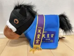 サラブレッドコレクション 馬服コスチューム ぬいぐるみ 3点セット