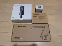 美品】オーディオテクニカ AT2040 AT-UMX3 AT8700J セット - メルカリ