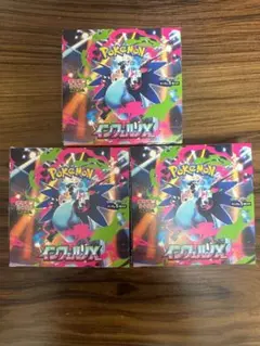 2026年最新】メガブレイブ BOXの人気アイテム - メルカリ