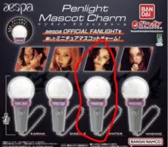 aespa Penlight Mascot Charm Winter