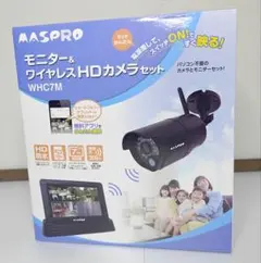 2026年最新】whc7mの人気アイテム - メルカリ