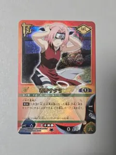 NARUTOカードゲーム 春野サクラ 忍-3 　劇場版限定 美品】NARUTO ナルト カードゲーム 春野サクラ 忍-3 劇場版 限定