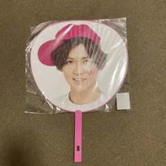 小瀧望 公式うちわ