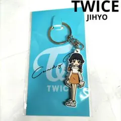 twice キーホルダー モモ - メルカリ