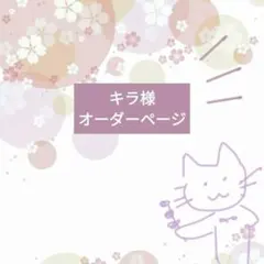 Item thumbnail for item bedd3a2c-9eb1-4d0c-a774-76c1ded0e1cb