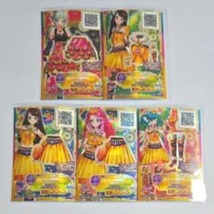 【まとめ購入で値引き】アイカツスターズ カード ④