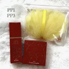 あやてつ様 リクエスト 2点 まとめ商品