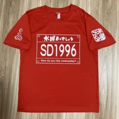 水曜どうでしょう 姫だるま工房 Tシャツ 2013 Lサイズ - メルカリ