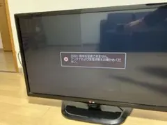 Item thumbnail for item 882ac7bd-5a04-4196-ad43-0ccc46384e88