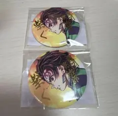 鬼滅の刃 WEBSHOPくじ 竈門炭治郎 缶バッチ