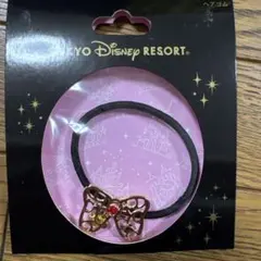 東京ディズニーリゾート リボンヘアゴム