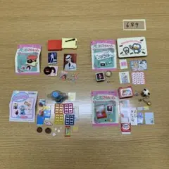 リーメント　昭和レトロ　思い出マイルーム　シナモンロール　マーケット