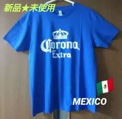 2026年最新】tシャツ コロナビールの人気アイテム - メルカリ