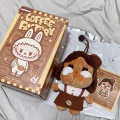 POPBEANコーヒーファクトリーシリーズ　ぬいぐるみペンダント　クライベイビー