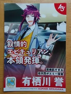 Item thumbnail for item 0b7ab2a3-0f74-4d3c-a05c-8708cb7dc421