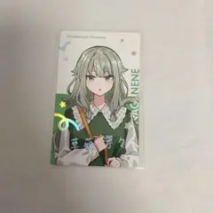 2026年最新】草薙寧々 エピカ 箔押しの人気アイテム - メルカリ