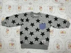 【90㎝】星柄グレー　長袖トレーナー
