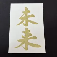 Item thumbnail for item 0f76623a-483f-4876-a51e-3a93f748f593