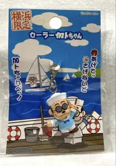 2026年最新】加トちゃん ストラップの人気アイテム - メルカリ