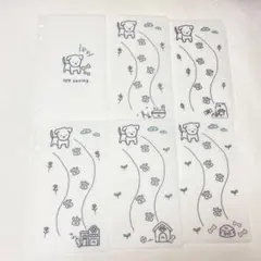 Item thumbnail for item ffd0d77f-5002-40f3-8e4c-ea53dae842c7