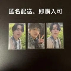 ミンギュ 会場限定 トレカ 東京 大阪 消費期限 stf