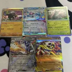 ポケモンカード　５枚セット　グレイシア他