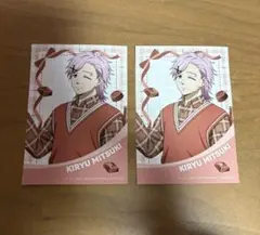 2026年最新】間桐桜 サインの人気アイテム - メルカリ