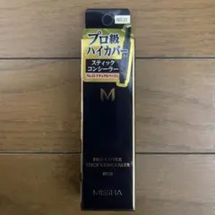 ミシャ M プロカバー スティックコンシーラー No.23 ナチュラルベージュのサムネイル