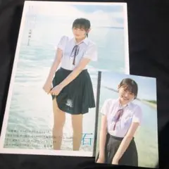 2025年最新】石橋颯の人気アイテム - メルカリ