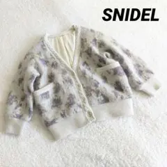 美品 SNIDELモヘアジャガードニットコート フリーサイズ