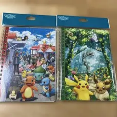 ポケパークカントー ノート 2冊セット