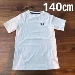 UNDER ARMOUR HEATGEAR ホワイト Tシャツ YMD 140㎝