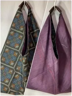 美華品❣️贅沢大島紬×紬三角バッグリバーシブルハンドメイド　　　１７