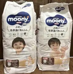 ☺︎ゆり様　専用ページ☺︎