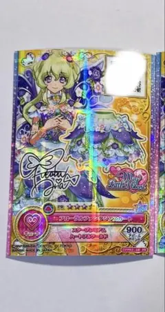 アイカツ フローラルファンタジアスカート OPPR2-38 PR