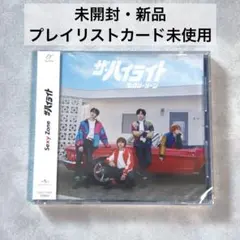 2026年最新】sexyzone ザハイライトの人気アイテム - メルカリ