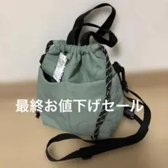 ミントグリーン ショルダーバッグ