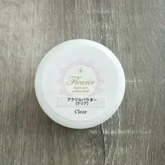 2026年最新】フルーリア パウダーの人気アイテム - メルカリ