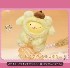 中国限定‼️ ポムポムプリン MINISO - メルカリ
