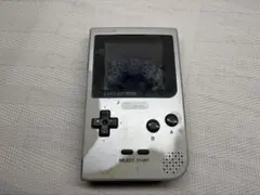 Item thumbnail for item f9c7345c-d78a-4c55-a8b6-72e7649db724