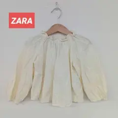 Item thumbnail for item 7bcb801b-a448-470e-9e0c-349c72da071e