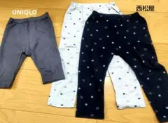UNIQLO 西松屋 ベビーパンツ 3本セット 80cm 90cm