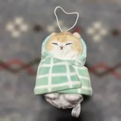 モフサンドぬいぐるみ 毛布付き