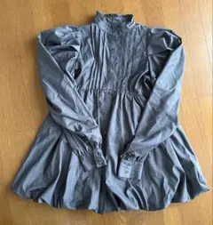 Item thumbnail for item e0d7b505-5045-4790-9e81-bf8d0b877a5d